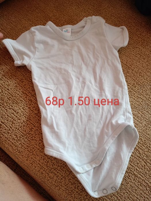 Бебешки дрешки от 0 9 м