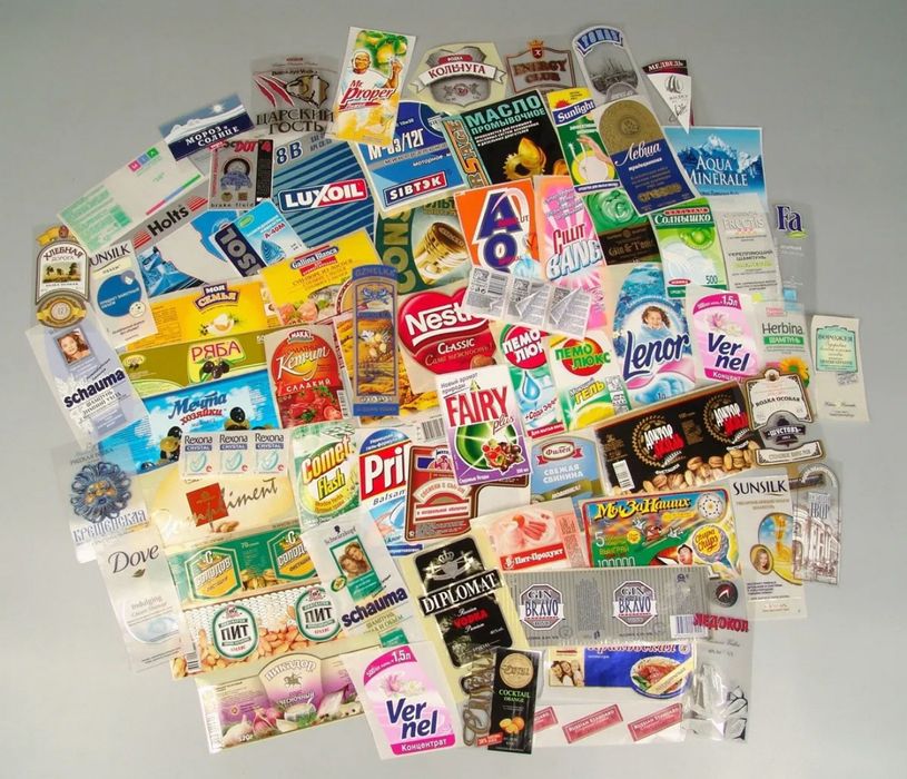 Упаковки опп полиэтилен зип пакет