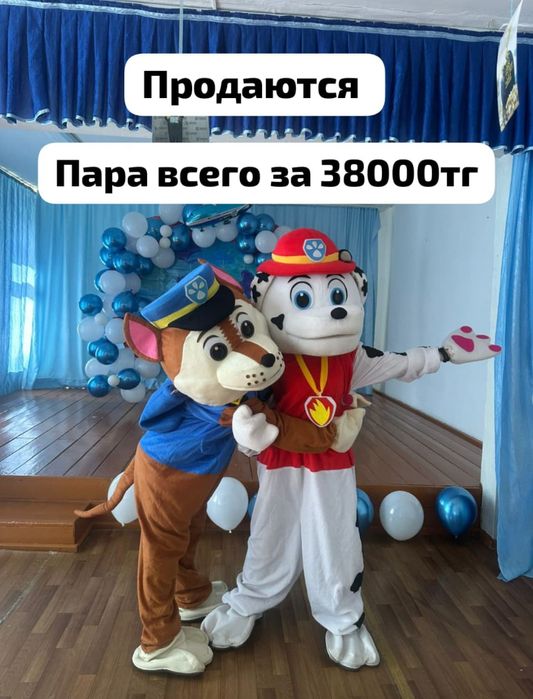 Продаются ростовые костюмы тедди