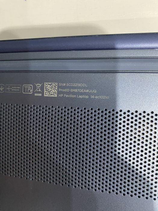 HP Pavilion 14 — Ryzen 7