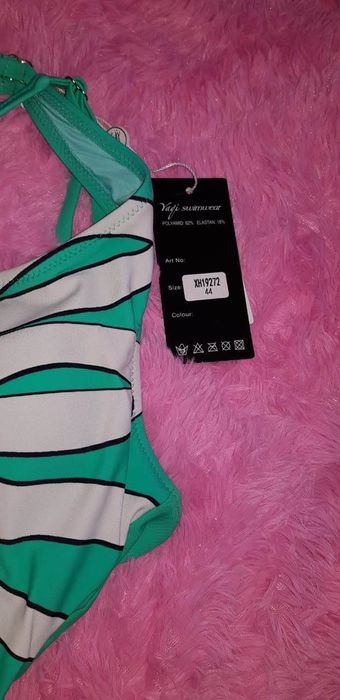 Продам купальник.