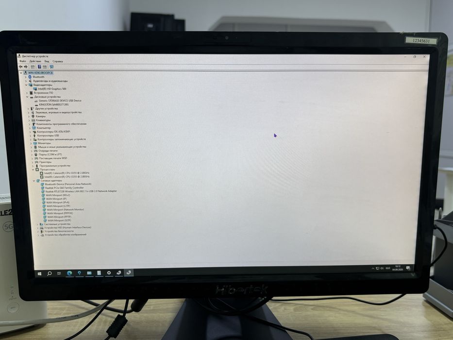 Продам 4 моноблока HIBERTEK