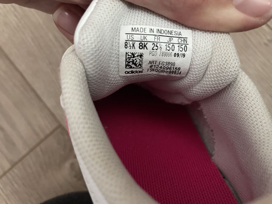 Детски маратонки Adidas