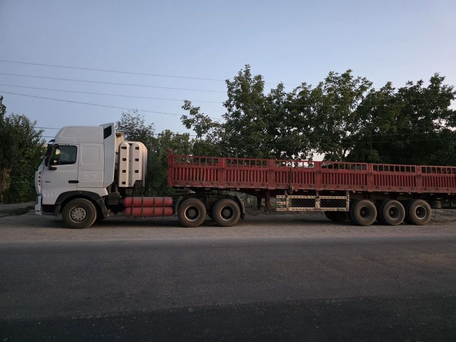 HOWO A7 + Прицеп Сотилади