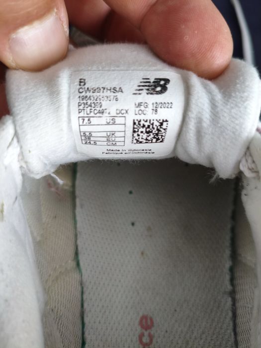Маратонки New Balance