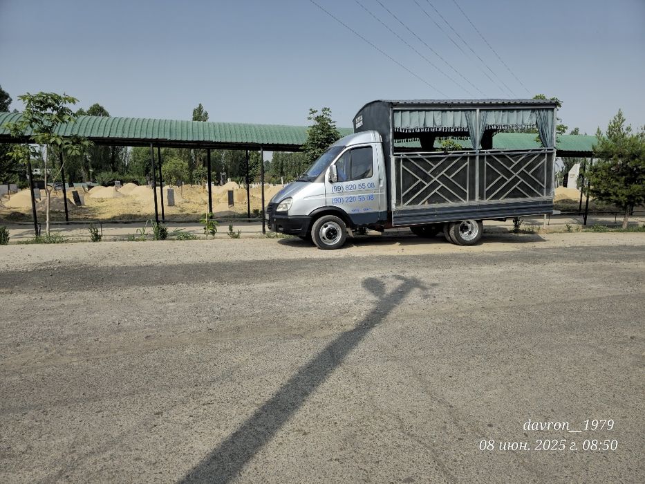 Жаноза маросим хизматлари janoza marosim xizmati xizmatlari