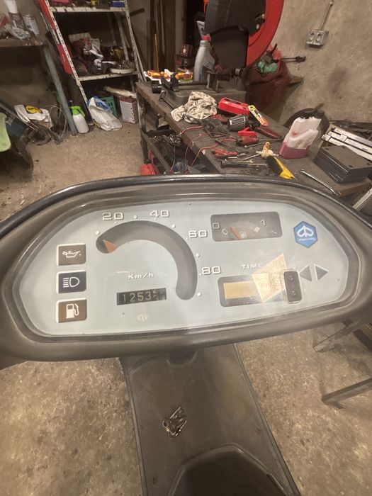 Paggio sfera 50cc