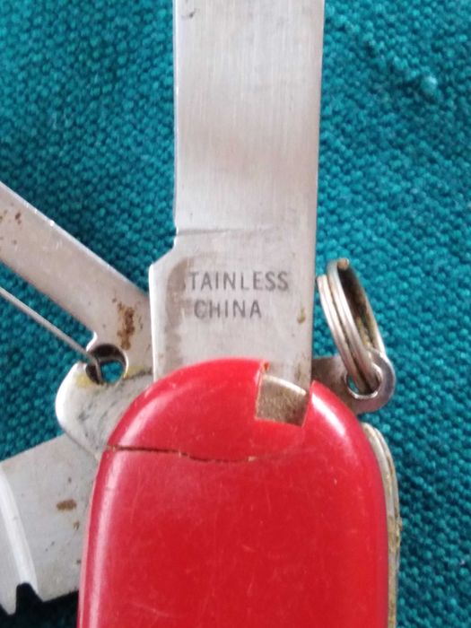 Колекционерско джобно ножче