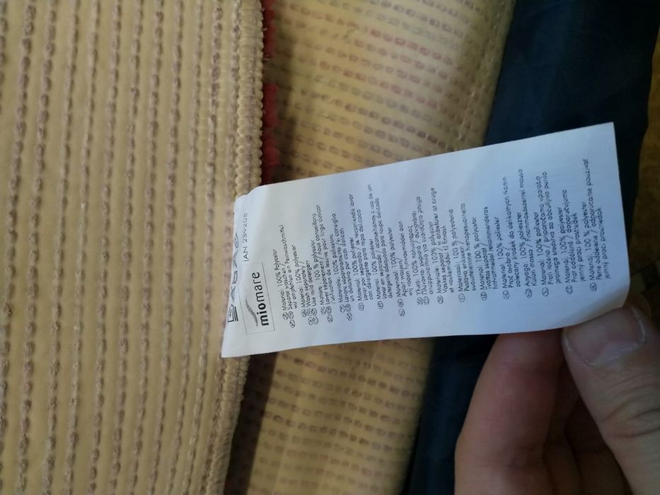 Коврик. Производство Бельгия.