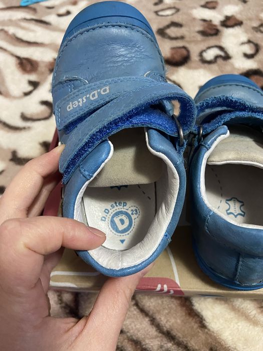 Pantofi DD Step baieti 23