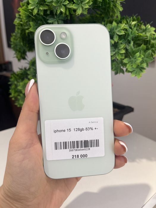 Iphone 15 в идиальном соcтоянии