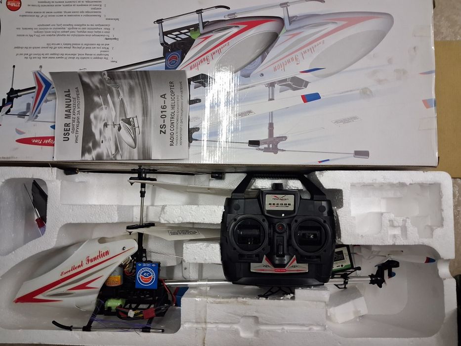 Хеликоптер с дистанционно управление