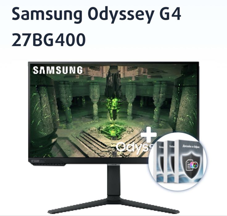 Геймърски компютър