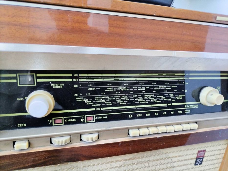 Ригонда проигрыватель