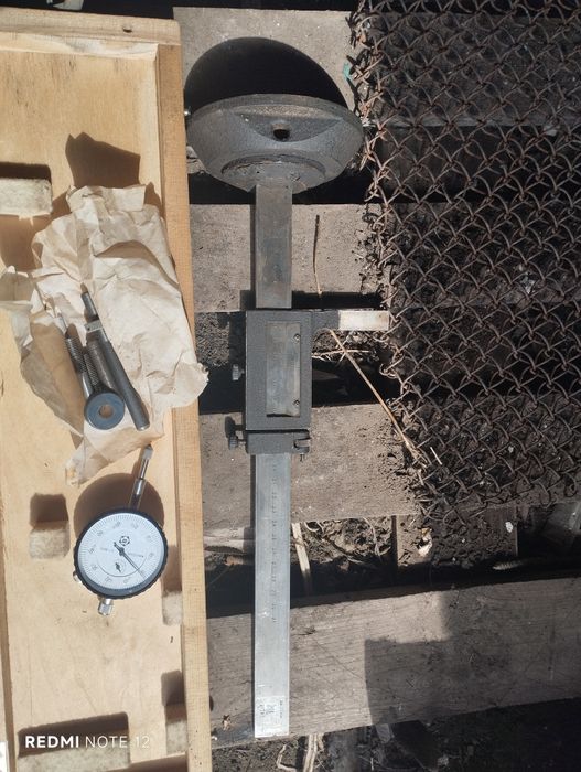 Токарный инструмент