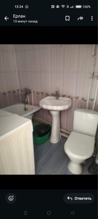 Сдам 2 команта кваритра