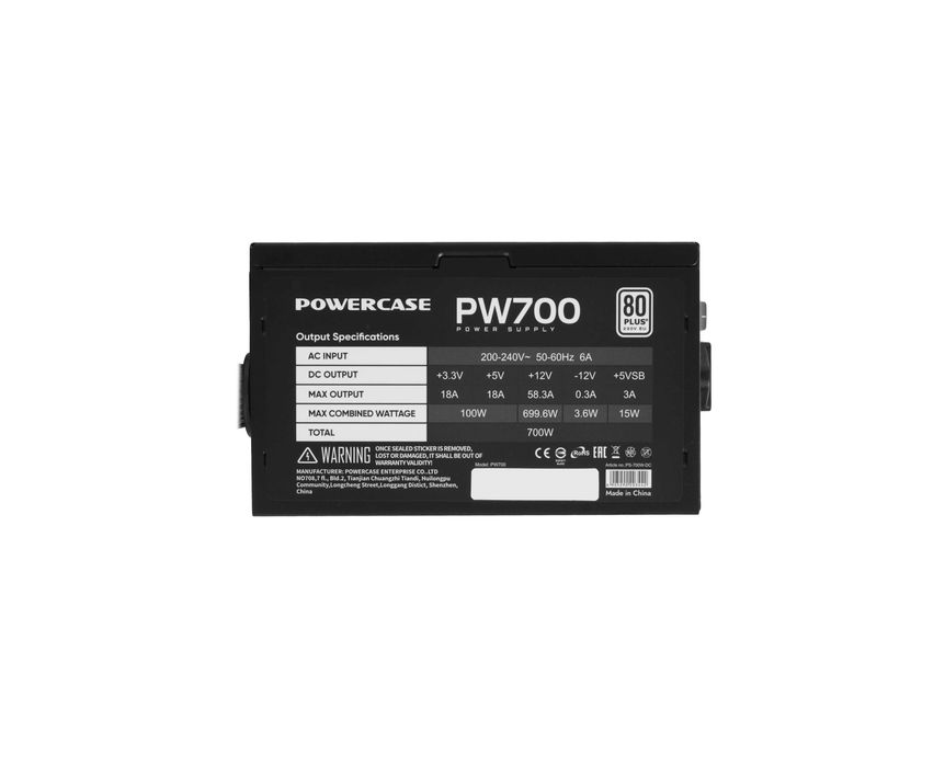 | Блок питания 700W PowerCase PW700 80+ Bronze Игровой ATX