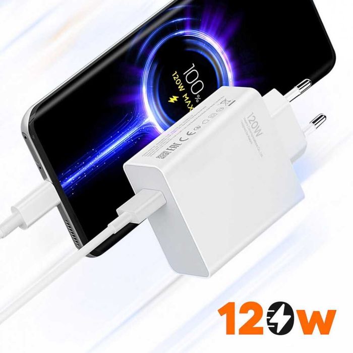 Оригинално Бързо Зарядно, XIAOMI 120W HyperCharge Combo за Xiaomi 17, Poco F8 Ultra, F7 Ultra, Redmi Note 14 Pro+