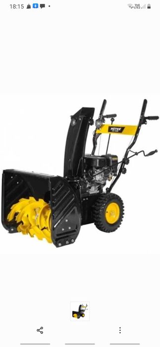 Снегоуборщик Huter