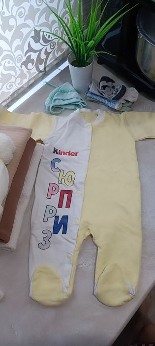 Детские вещи на малыша