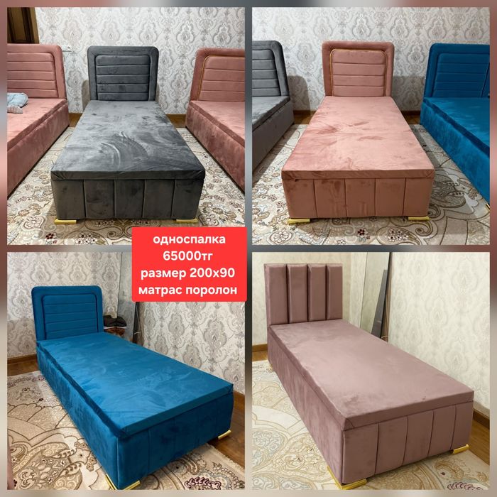 Честер односпалка 65000тг 1шт