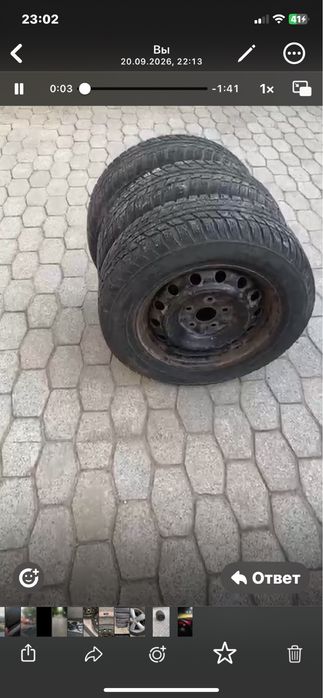 R15 три колеса 3о. ооо₸ Торг