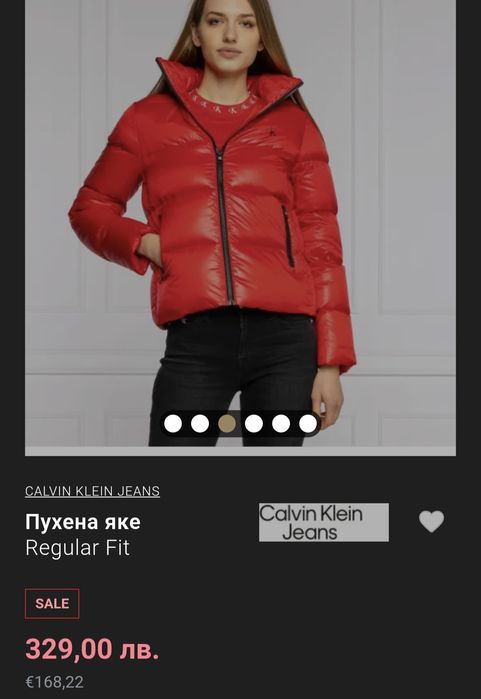 Оригинално яке CALVIN KLEIN