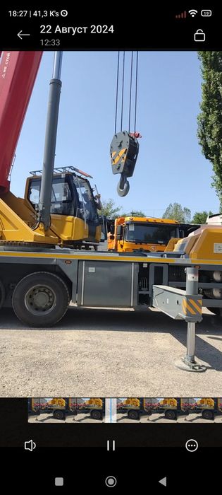 Автокраны услуги и аренда