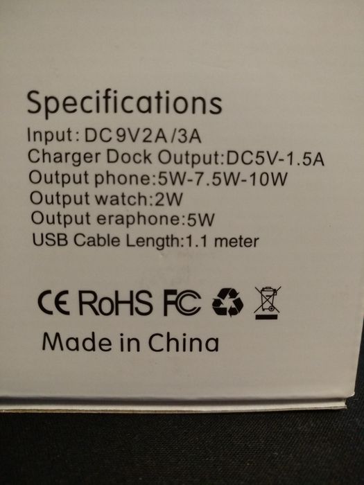 Зарядная станция 6 в 1 белая