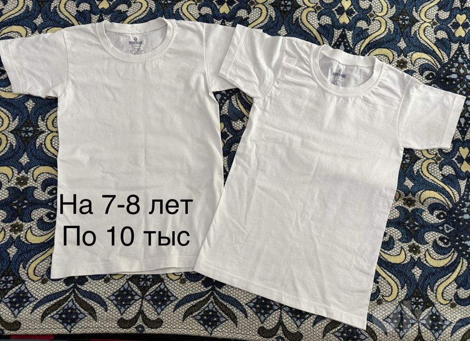 Белая рубашка на мальчика 7 лет