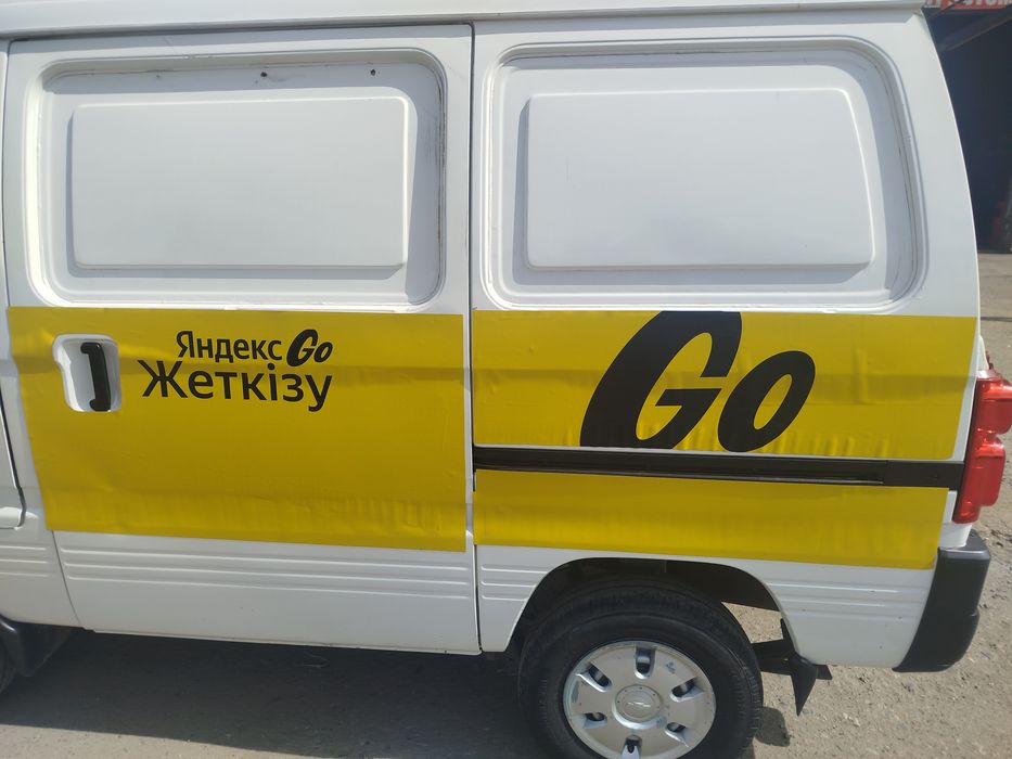 Продам наклейку магнитную