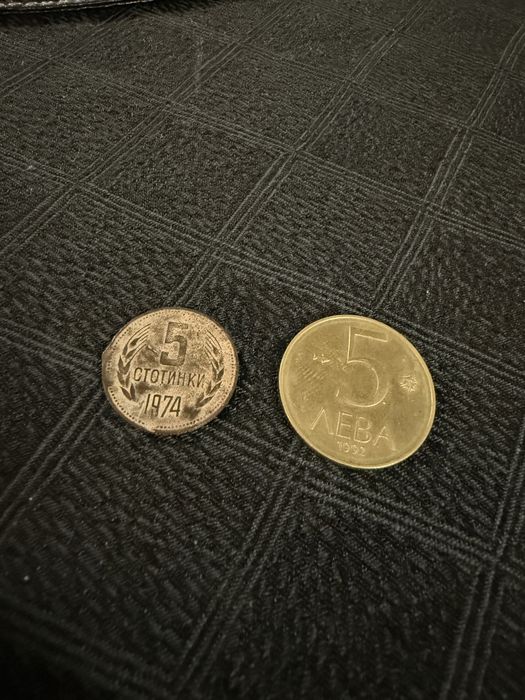 Стари Български пари