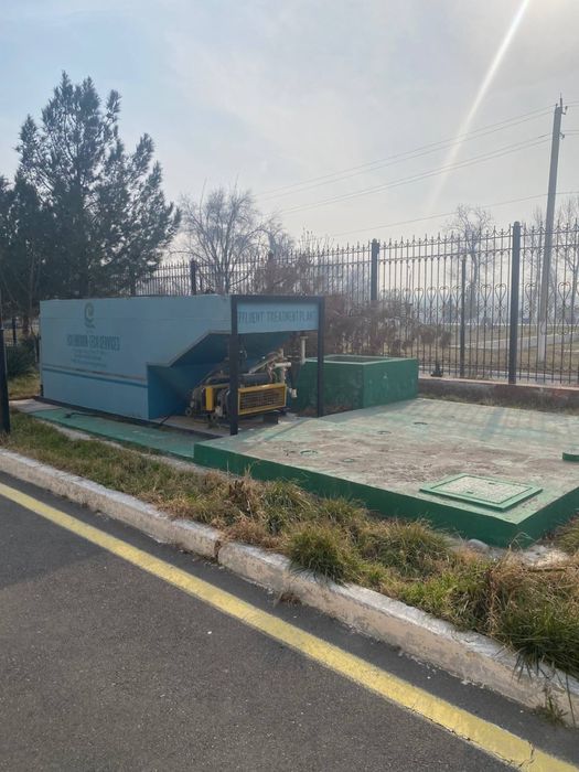 Продается завод про производству медикаментов