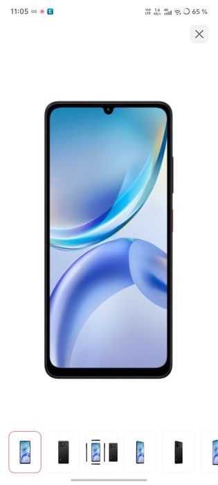 Продам телефон zte blade a36