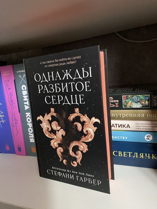 Продам новые книги