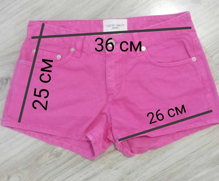 Къси розови дънки на ALBERTA FERRETTI