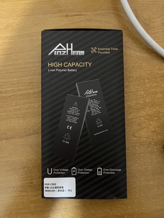 ЧИСТО НОВА Батерия за iPhone 11