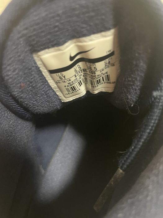 Детски спортни обувки Nike