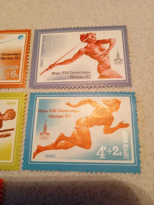 Сет пощенски марки Olympic games,  Moskow 1980. Спорт. 8 бр.