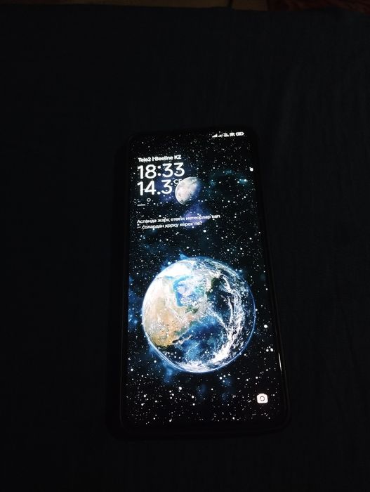 Poco x 6 pro 5G 12/512