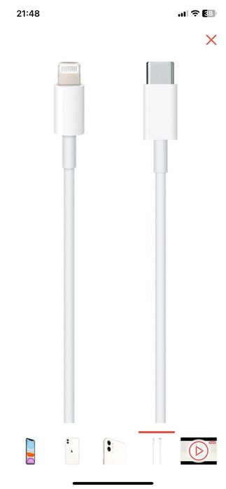 iPhone 11 новый 128гб