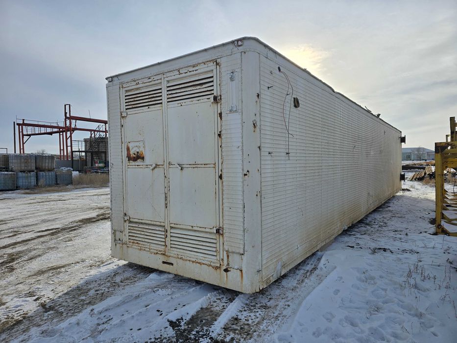 Контейнер  под холодильник (реф)