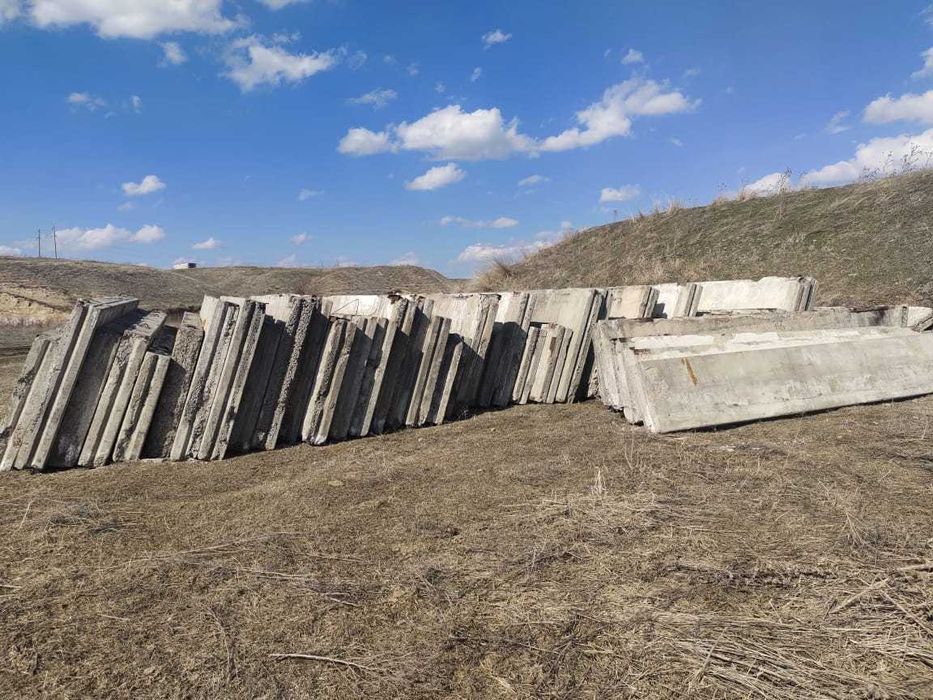 Плиты перекрытия ригель 9м