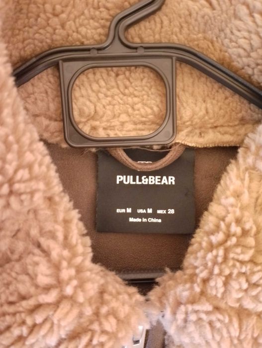 Яке от изкуствена кожа