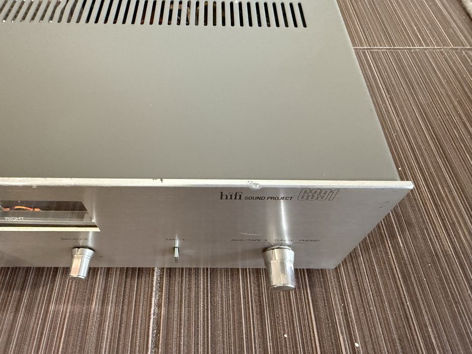 Erres Качествен стерео усилвател