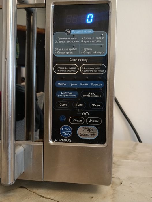 Продам крутую микроволновку