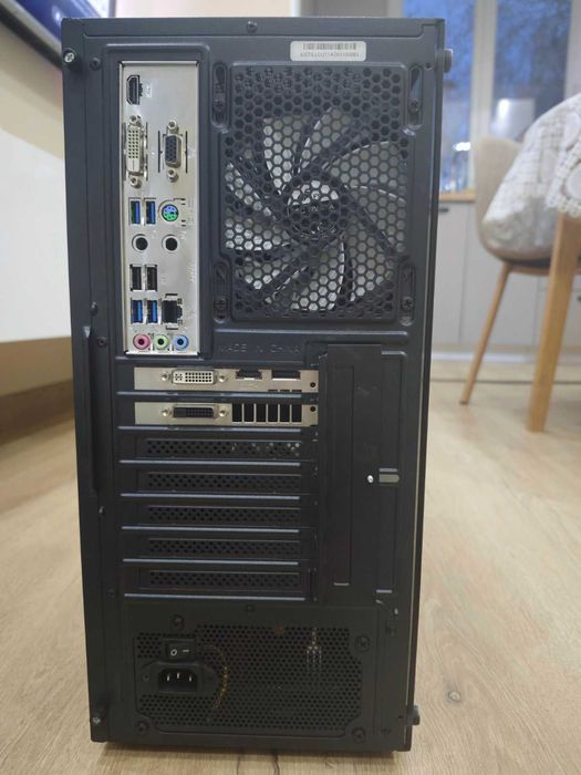 Работещ компютър