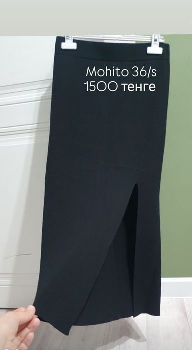Юбки, 1500 тенге