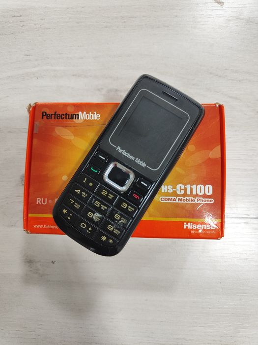 Perfectum Mobile C 1100