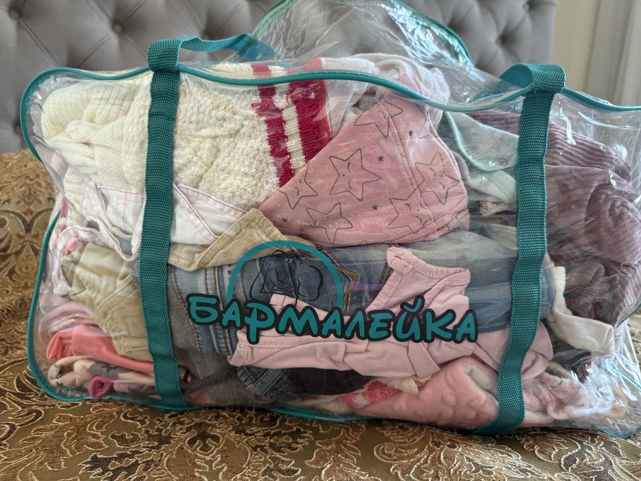 Детские вещи с рождения до года